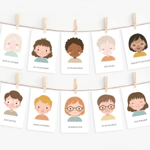 Εκπαιδευτικές κάρτες Montessori | Συναισθήματα