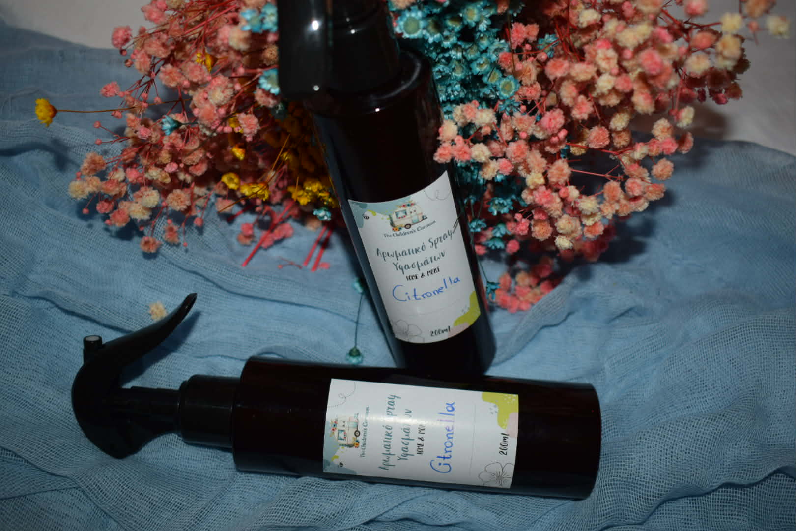 Fabric Mist Citronella